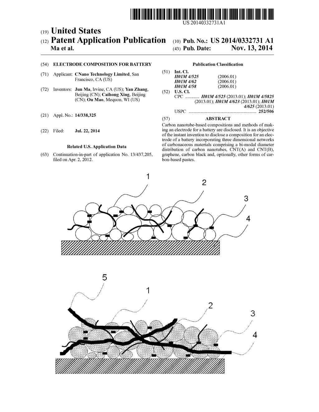 Electrode Composition for Battery - diagram, schematic, and image 01