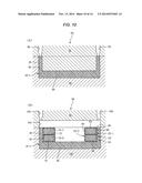 REACTOR AND COMPOUND USED IN SAME diagram and image