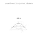 VARIABLE BEAM CONTROL ANTENNA FOR MOBILE COMMUNICATION SYSTEM diagram and image