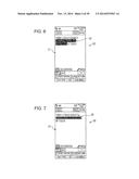 INFORMATION PROCESSING CONTROL DEVICE diagram and image