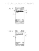 INFORMATION PROCESSING CONTROL DEVICE diagram and image