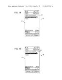 INFORMATION PROCESSING CONTROL DEVICE diagram and image