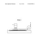 LOW HYDROUS SOFT OPHTHALMIC LENS AND METHOD FOR MANUFACTURING THE SAME diagram and image