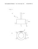 OUTDOOR FAN MOTOR AND AIR-CONDITIONING APPARATUS diagram and image