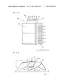 OUTDOOR FAN MOTOR AND AIR-CONDITIONING APPARATUS diagram and image