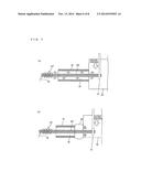 OUTDOOR FAN MOTOR AND AIR-CONDITIONING APPARATUS diagram and image