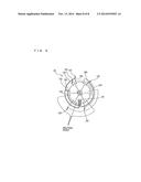 OUTDOOR FAN MOTOR AND AIR-CONDITIONING APPARATUS diagram and image