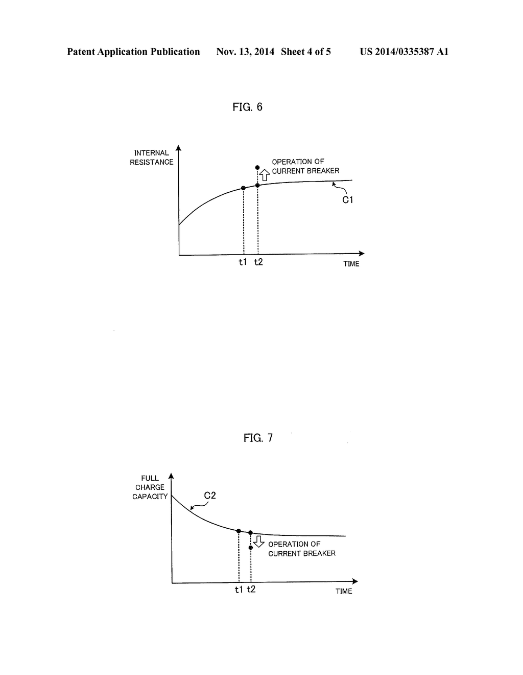 ELECTRIC STORAGE SYSTEM - diagram, schematic, and image 05