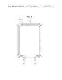 Water-Cooling Type Secondary Battery diagram and image