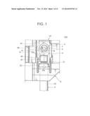 ROUND TERMINAL FIXATION STRUCTURE diagram and image