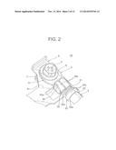 ROUND TERMINAL FIXATION STRUCTURE diagram and image