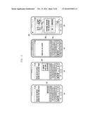 METHOD AND APPARATUS FOR NOTIFICATION OF MESSAGE RECEPTION ACCORDING TO     PROPERTY OF RECEIVED MESSAGE diagram and image