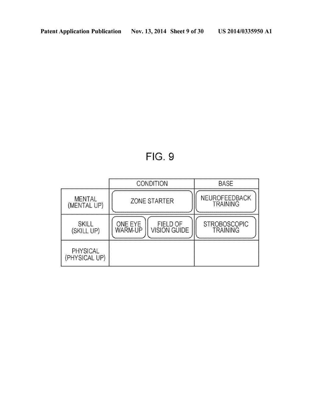 IMAGE DISPLAY DEVICE AND IMAGE DISPLAY METHOD - diagram, schematic, and image 10