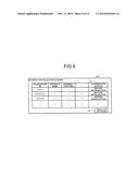 APPARATUS AND SYSTEM FOR MANAGEMENT OF INSPECTION INFORMATION diagram and image