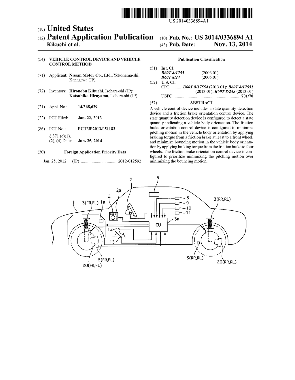 VEHICLE CONTROL DEVICE AND VEHICLE CONTROL METHOD - diagram, schematic, and image 01