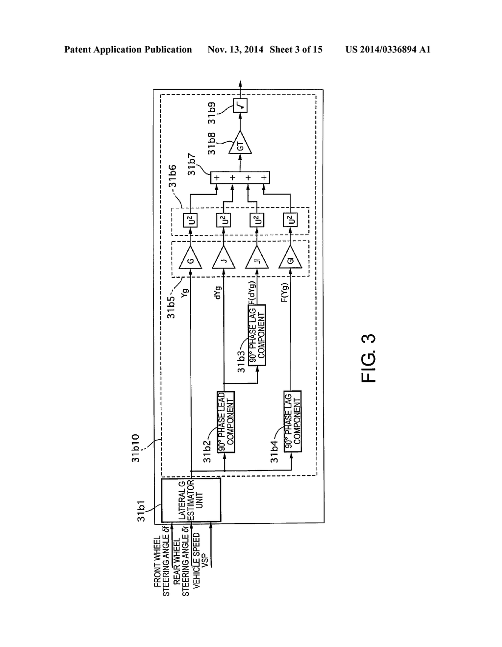 VEHICLE CONTROL DEVICE AND VEHICLE CONTROL METHOD - diagram, schematic, and image 04