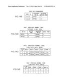 OBSTRUCTION DETERMINATION DEVICE diagram and image