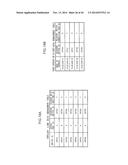 OBSTRUCTION DETERMINATION DEVICE diagram and image