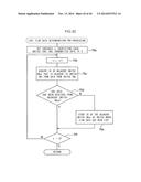 OBSTRUCTION DETERMINATION DEVICE diagram and image