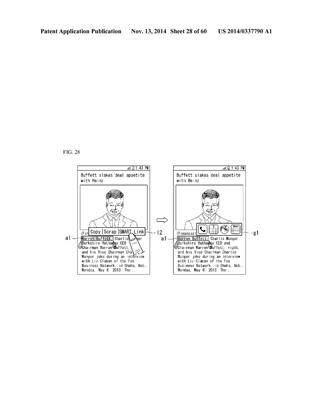 MOBILE TERMINAL AND METHOD FOR CONTROLLING THE SAME - diagram, schematic, and image 29