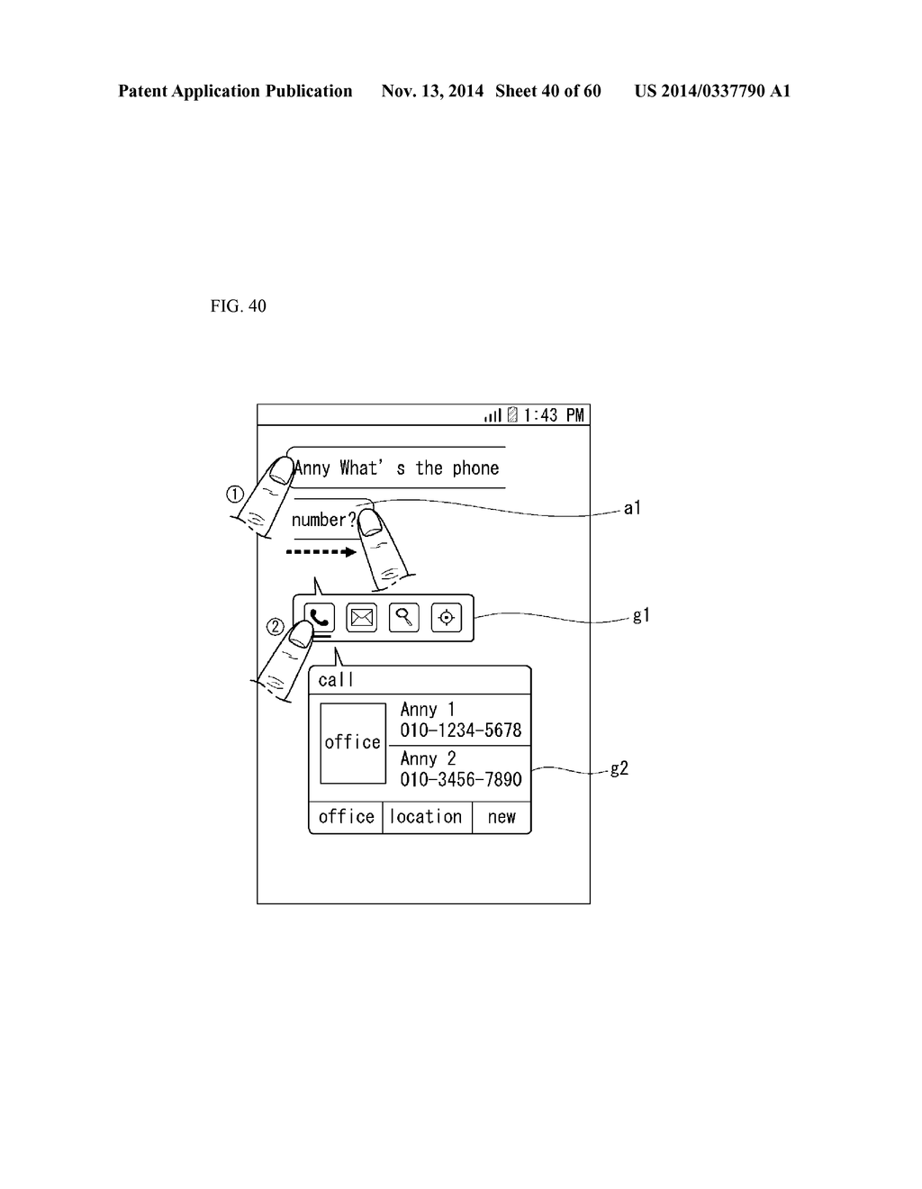 MOBILE TERMINAL AND METHOD FOR CONTROLLING THE SAME - diagram, schematic, and image 41