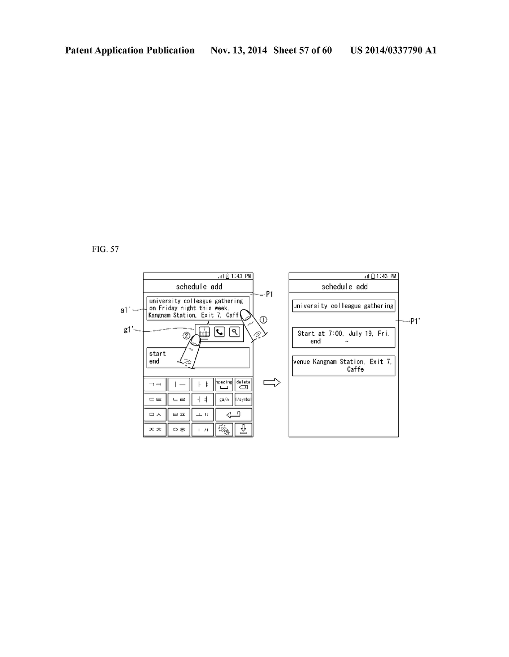 MOBILE TERMINAL AND METHOD FOR CONTROLLING THE SAME - diagram, schematic, and image 58