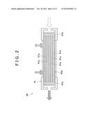 LEAK TEST METHOD AND LEAK TEST APPARATUS diagram and image