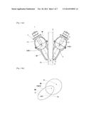 CONVERGING MIRROR FURNACE diagram and image