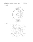 CONVERGING MIRROR FURNACE diagram and image