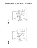 STRUCTURE FOR JOINING VALVE CASING TO MANIFOLD BODY OF INTAKE MANIFOLD diagram and image