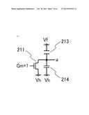 AMPLIFIER CIRCUIT AND IMAGE SENSOR USING AMPLIFIER diagram and image