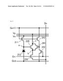 AMPLIFIER CIRCUIT AND IMAGE SENSOR USING AMPLIFIER diagram and image