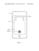 Touch Controlled Screen Apparatus diagram and image