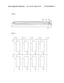 LIQUID CRYSTAL DISPLAY DEVICE, METHOD OF CONTROLLING LIQUID CRYSTAL     DISPLAY DEVICE, CONTROL PROGRAM OF LIQUID CRYSTAL DISPLAY DEVICE, AND     STORAGE MEDIUM FOR THE CONTROL PROGRAM diagram and image