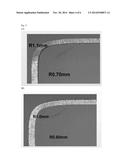 BENDABLE HEAT READIATING COMPOSITE AND BACKLIGHT UNIT HAVING THE SAME diagram and image