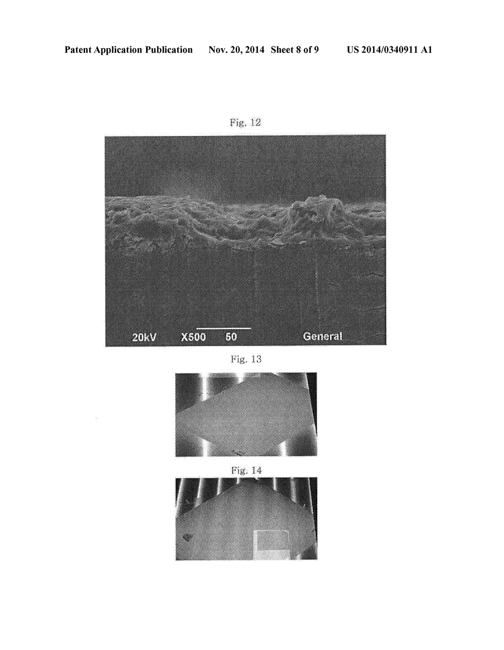 COMPLEX OPTICAL FILM AND LIGHT SOURCE ASSEMBLY INCLUDING THE SAME - diagram, schematic, and image 09