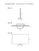 LIGHT EMITTING DEVICE diagram and image