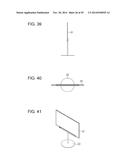 LIGHT EMITTING DEVICE diagram and image