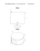 DEVICE FOR MONITORING AND COLLECTING INFORMATION FROM AN AREA WITH     POTENTIAL RISK OF IRRADIATION diagram and image