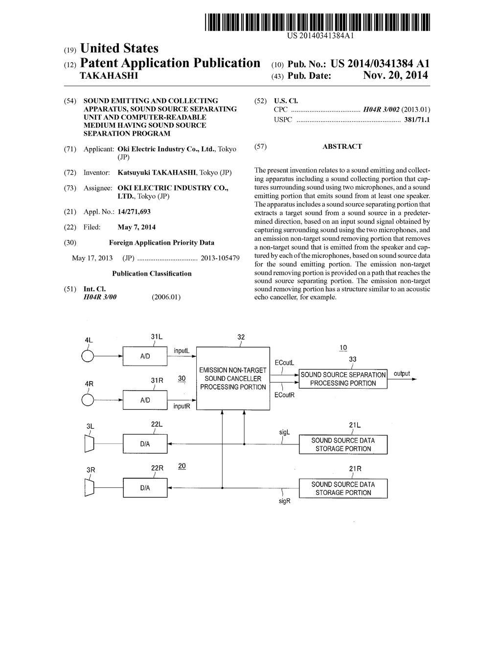 SOUND EMITTING AND COLLECTING APPARATUS, SOUND SOURCE SEPARATING UNIT AND     COMPUTER-READABLE MEDIUM HAVING SOUND SOURCE SEPARATION PROGRAM - diagram, schematic, and image 01