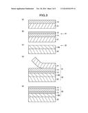 OPTICAL INFORMATION RECORDING MEDIUM diagram and image