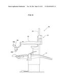 DENTAL IMAGE DISPLAY DEVICE, DENTAL SURGICAL OPERATION DEVICE, AND DENTAL     IMAGE DISPLAY METHOD diagram and image