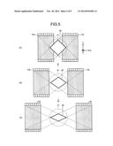 MEDICAL IMAGE DIAGNOSIS APPARATUS AND PET-MRI APPARATUS diagram and image