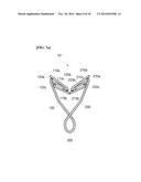 MEDICAL CLIP, CLIP UNIT AND CLIP DEVICE diagram and image