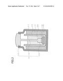 LIQUID NITROGEN COOLING SENSOR DEVICE CONTAINER AND LIQUID NITROGEN     COOLING SENSOR DEVICE diagram and image