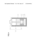 LIQUID NITROGEN COOLING SENSOR DEVICE CONTAINER AND LIQUID NITROGEN     COOLING SENSOR DEVICE diagram and image