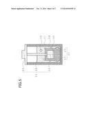 LIQUID NITROGEN COOLING SENSOR DEVICE CONTAINER AND LIQUID NITROGEN     COOLING SENSOR DEVICE diagram and image