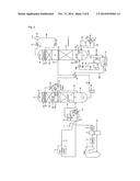 CARBON DIOXIDE CHEMICAL ABSORPTION SYSTEM INSTALLED WITH VAPOR     RECOMPRESSION EQUIPMENT diagram and image