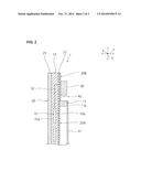 SOLAR CELL MODULE diagram and image