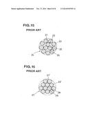 ELASTOMER AND STEEL CORD COMPOSITE AND PROCESS FOR PRODUCING THE SAME diagram and image